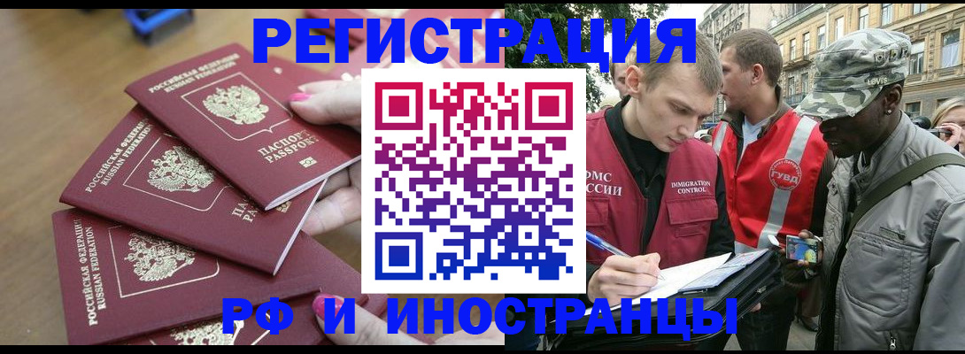 регистрация для школы в Карабулаке